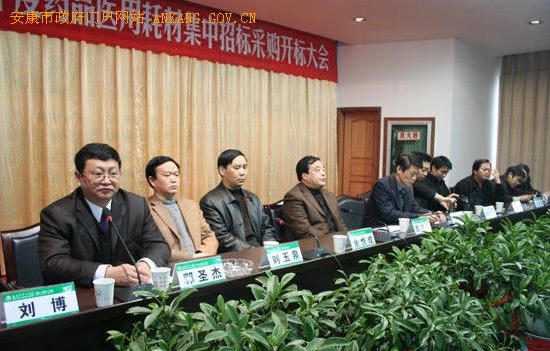 皇冠线上体育