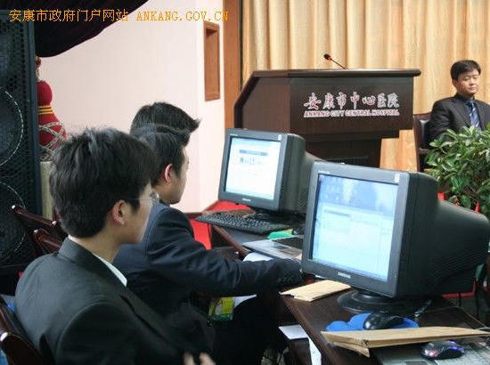 皇冠线上体育