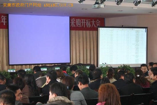 皇冠线上体育