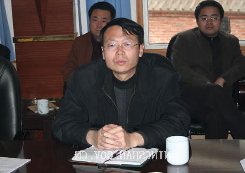 皇冠线上体育