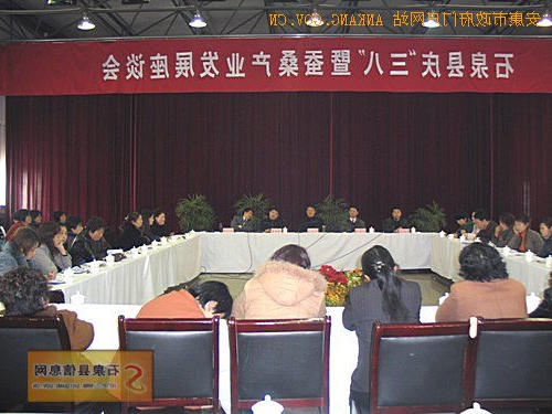 皇冠线上体育