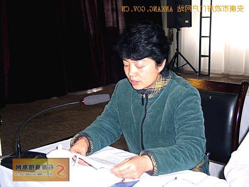 皇冠线上体育