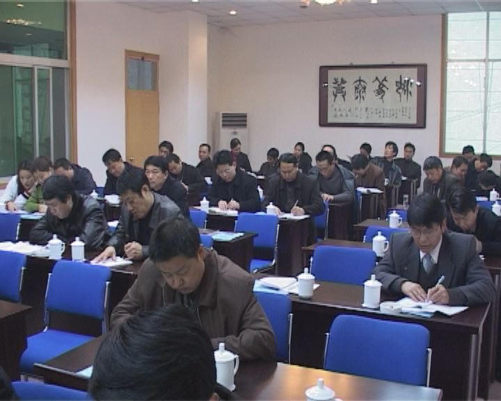 皇冠线上体育