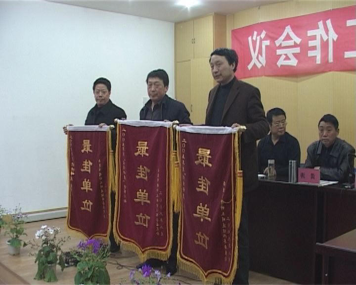皇冠线上体育