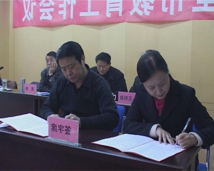 皇冠线上体育