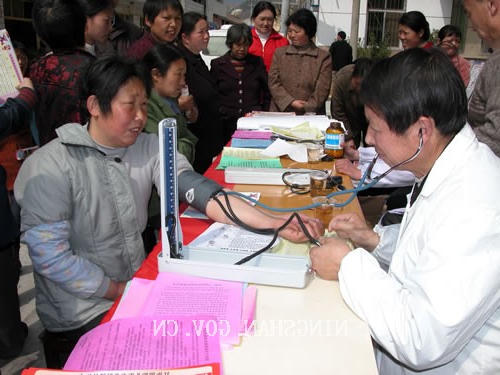 皇冠线上体育