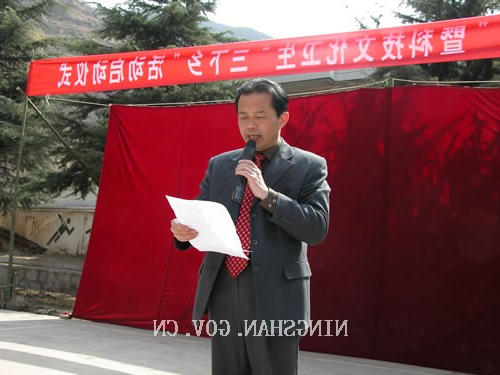 皇冠线上体育