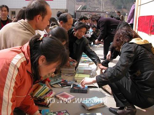 皇冠线上体育