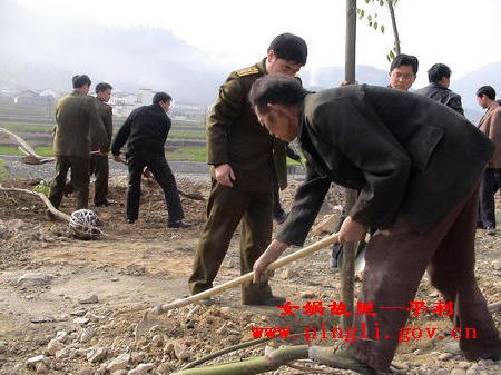 皇冠线上体育