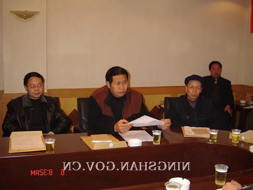 皇冠线上体育
