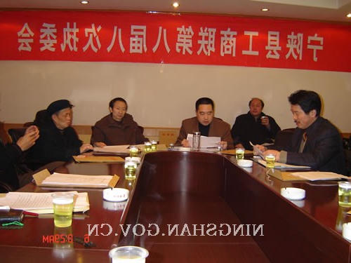 皇冠线上体育