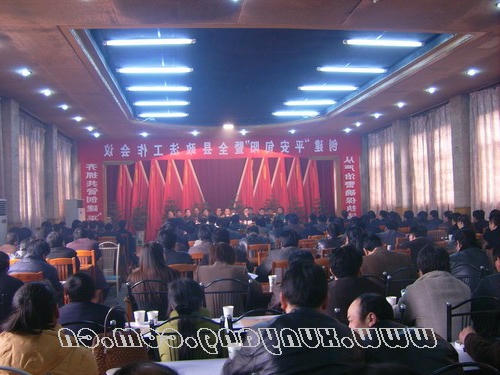 皇冠线上体育