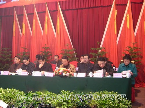皇冠线上体育