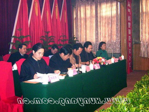 皇冠线上体育