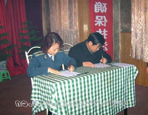 皇冠线上体育