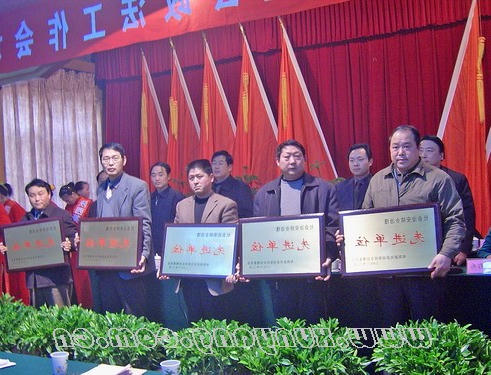 皇冠线上体育