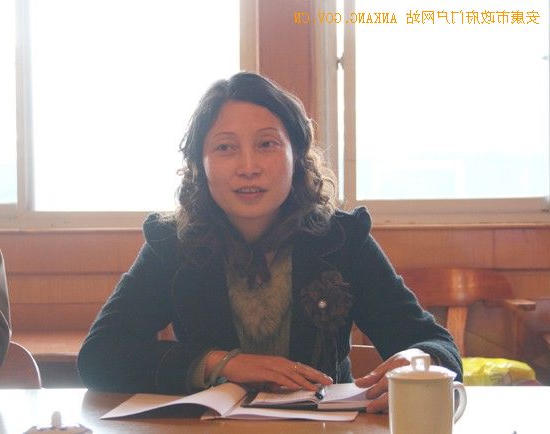 皇冠线上体育