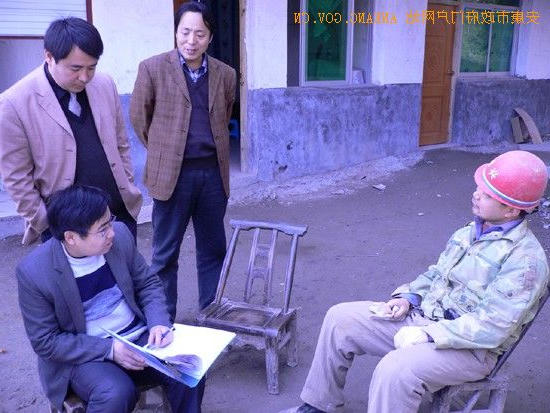 皇冠线上体育