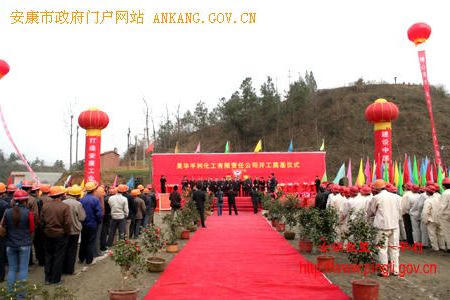 皇冠线上体育