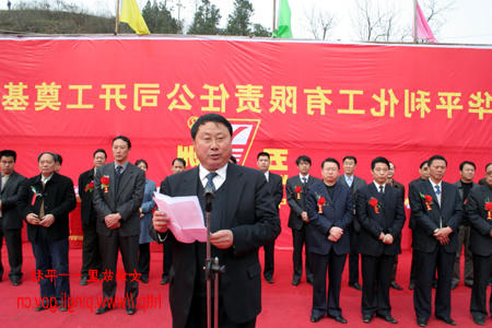 皇冠线上体育