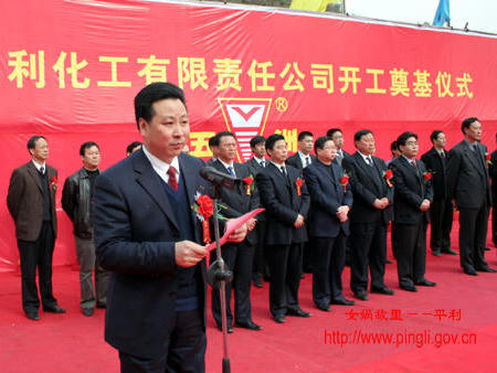 皇冠线上体育