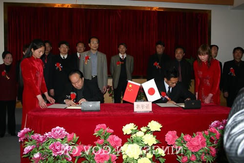 皇冠线上体育