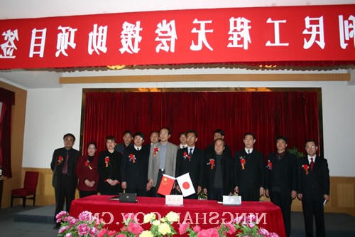 皇冠线上体育