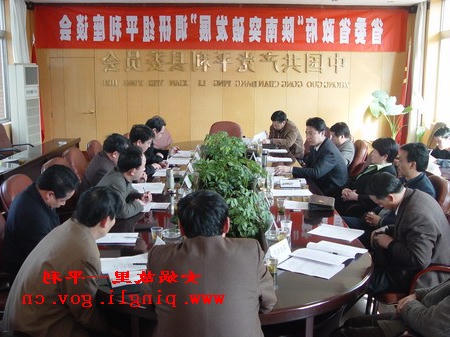 皇冠线上体育