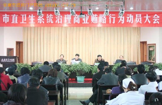 皇冠线上体育