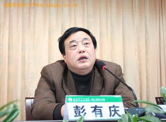 皇冠线上体育
