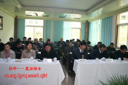皇冠线上体育