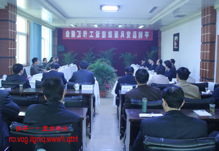 皇冠线上体育
