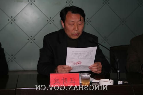 皇冠线上体育