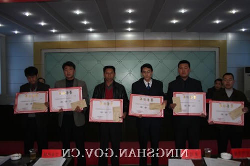 皇冠线上体育