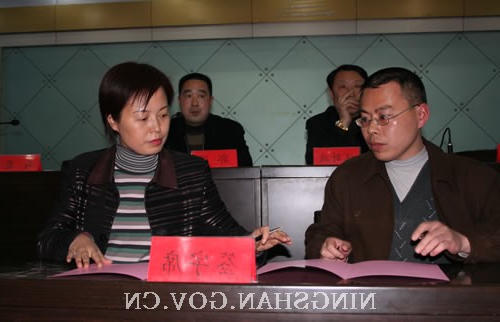 皇冠线上体育