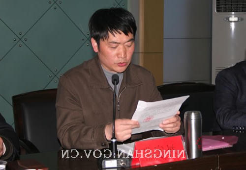 皇冠线上体育