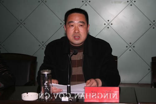 皇冠线上体育