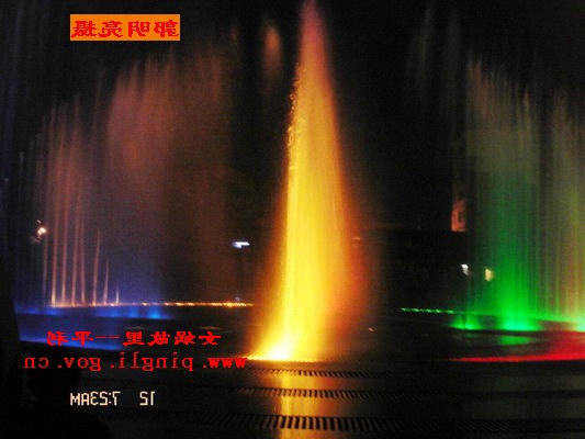 皇冠线上体育