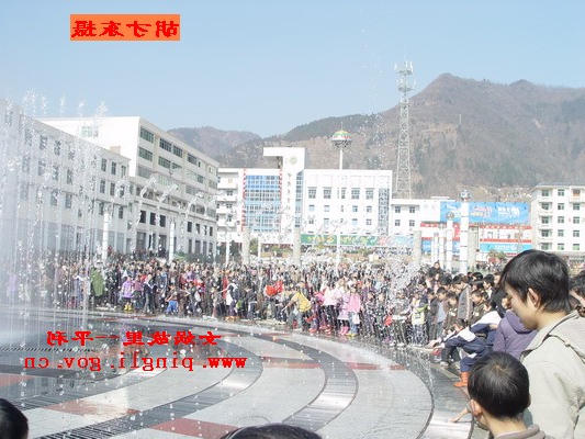 皇冠线上体育