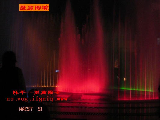 皇冠线上体育