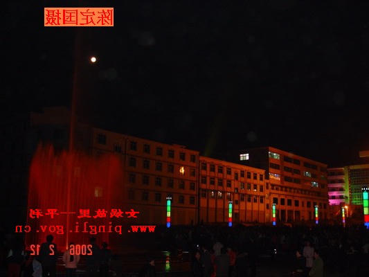 皇冠线上体育