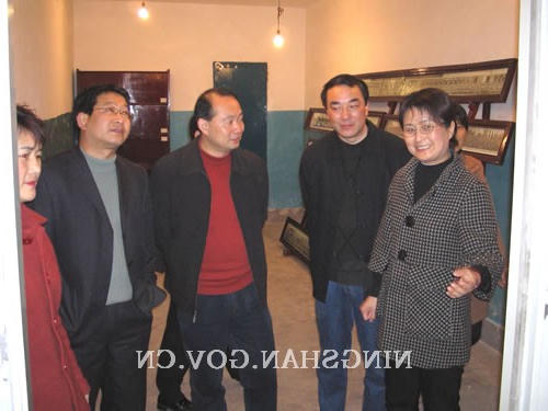 皇冠线上体育