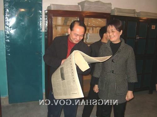 皇冠线上体育