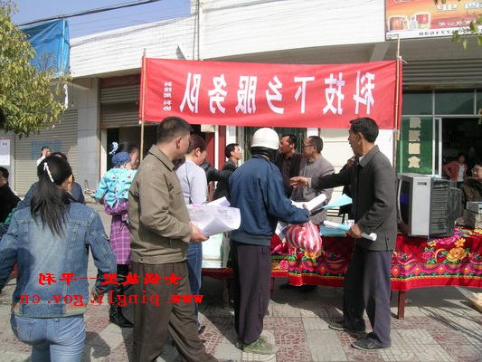 皇冠线上体育