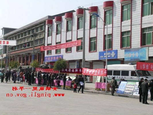 皇冠线上体育