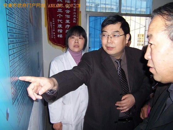 皇冠线上体育