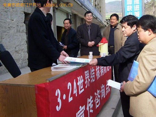 皇冠线上体育
