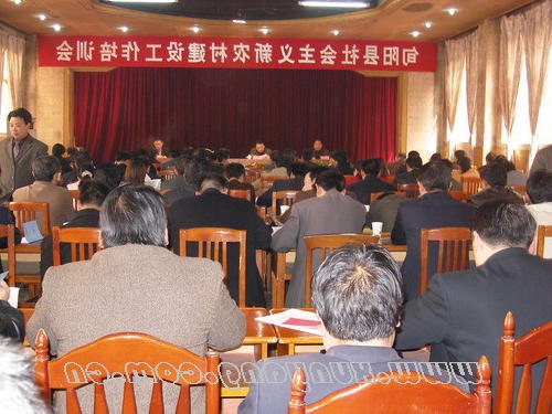 皇冠线上体育