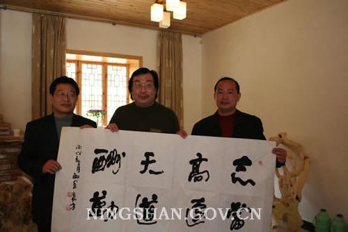 皇冠线上体育
