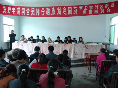 皇冠线上体育